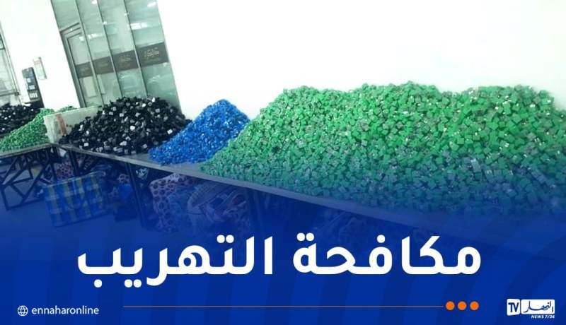 حجز 31200 وحدة قطع غيار ومقاومات مروحيات كهربائية للمركبات ببجاية