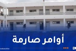 والي العاصمة يسدي تعليمات صارمة بخصوص هذه العروض
