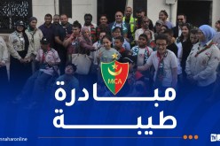 بالصور.. Ooredoo و مولودية الجزائر يوزعان المحافظ  على التلاميذ من ذوي الإعاقة