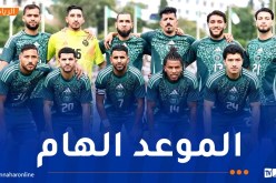 الكشف عن موعد ومكان مبارتي الجزائر أمام الصومال وأوغندا في تصفيات المونديال