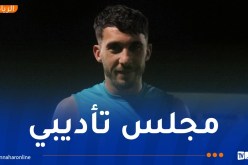 إدارة شبيبة الساورة تتخذ إجراءات تأديبية بحق جوبا أوقاسي