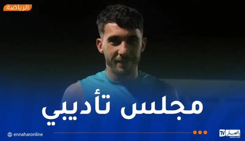 إدارة شبيبة الساورة تتخذ إجراءات تأديبية بحق جوبا أوقاسي