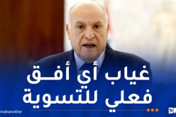 عطاف: آن الأوان لوضع حد نهائي للتدخلات الأجنبية في الشأن الليبي