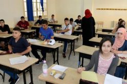 تعديل مواقيت مادتي اللغتين الانجليزية و الفرنسية للسنة الأولى متوسط