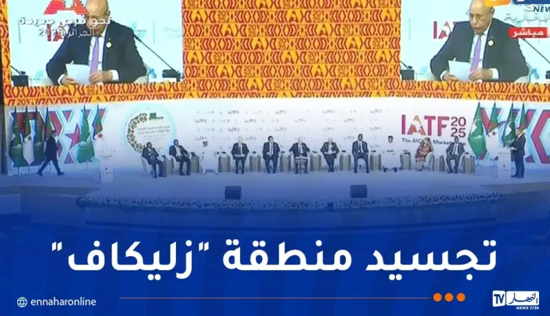 أشرف عليها الرئيس تبون ..تنظيم جلسة نقاش رئاسية حول منطقة التجارة الحرة القارية