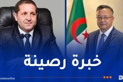 بعدما جدد فيه الرئيس تبون الثقة.. عمارنة يهنئ الوزير بداري