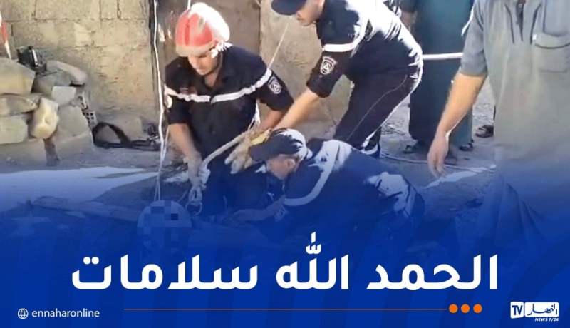 بالفيديو: إنقاذ طفلة من داخل بئر بتابلاط في المدية