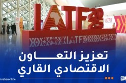 بقيمة 180مليون دولار ..”مدار القابضة” توقع اتفاقية لتصدير السكر إلى ليبيا