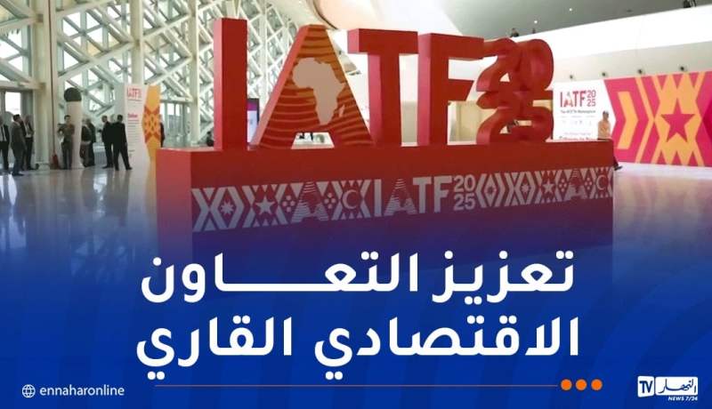 بقيمة 180مليون دولار ..”مدار القابضة” توقع اتفاقية لتصدير السكر إلى ليبيا