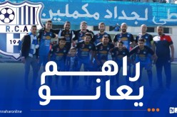 أمل الأربعاء مهدّد بحرمانه من نقاط النصرية لهذا السبب !