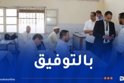 بالصور.. ألف إمام  يشاركون في امتحانات الترقية إلى رتبة إمام أستاذ