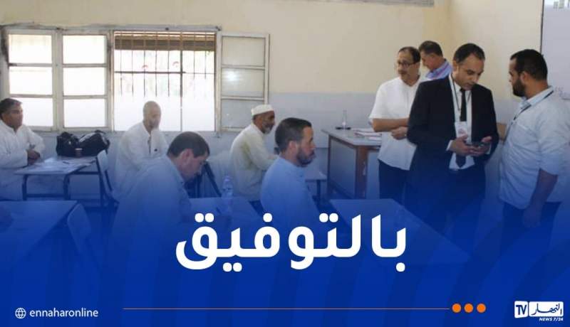 بالصور.. ألف إمام يشاركون في امتحانات الترقية إلى رتبة إمام أستاذ