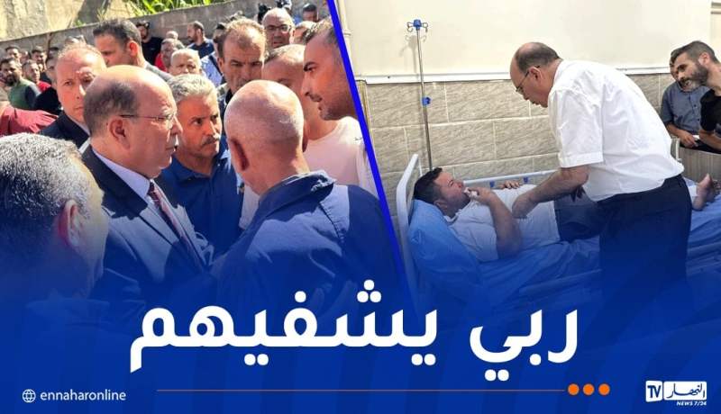 الوالي يزور جرحى حادث انحراف حافلة في بجاية