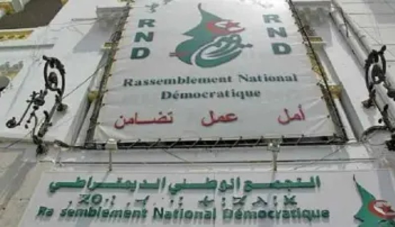 “الأرندي” يهنئ الوزير الأول وأعضاء الحكومة الجدد
