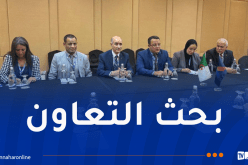 منذر بودن يبحث التعاون البرلماني بين الجزائر والآسيان