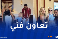 شاهد.. محمد رمضان يرقص مع لارا ترامب وإبنتها