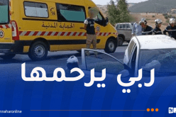وفاة امرأة وإصابة طفل في حادث مُروّع بقالمة