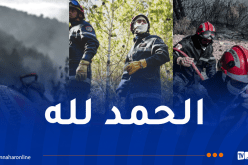 إخماد حريق غابة بوكابوس في تيبازة