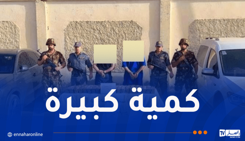 جمارك سطيف تحجز أزيد من 37 ألف قرص مهلوس