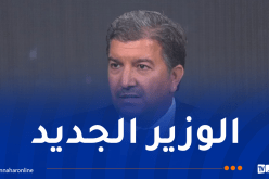 وزير الاتصال الجديد في أسطر..