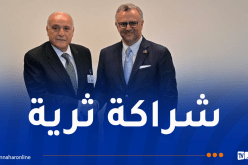 عطاف يتحادث مع المستشار الرفيع لرئيس الولايات المتحدة الأمريكية لإفريقيا
