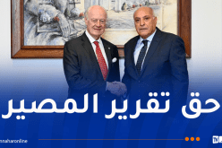 عطاف يلتقي دي ميستورا ويُجدد موقف الجزائر الداعم للصحراء الغربية