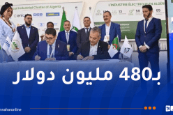 شراكة استراتيجية بين شركة SOGELUX الرائدة ومجمّع GISB ELECTRIC