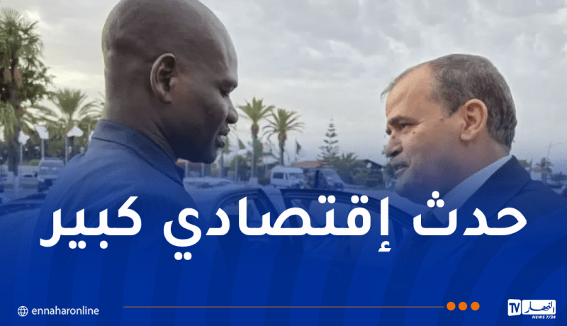 معرض التجارة البينية الإفريقية.. وصول أول وفد مشارك إلى الجزائر
