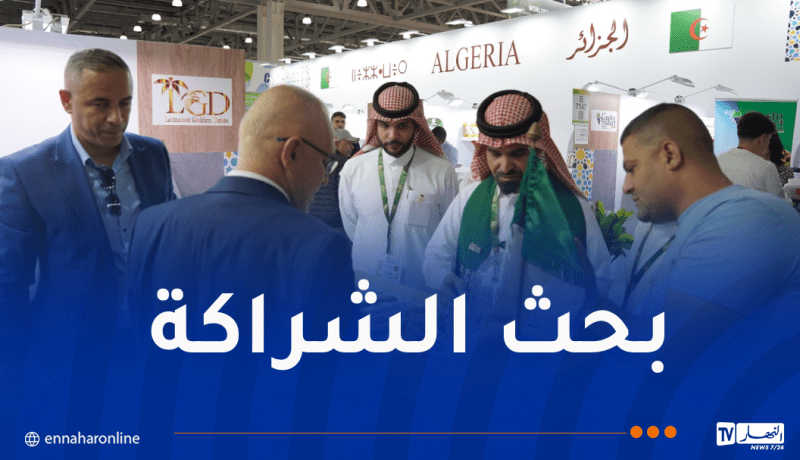 صالون موسكو.. جلسات ثنائية لمتعاملين اقتصاديين جزائريين ونظرائهم من مختلف الدول