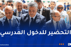 وزير السكن يُدشن مدرسة ابتدائية وثانوية في بسكرة