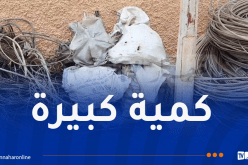 درك عنابة يحجز أزيد من 1 قنطار من الأسلاك والأنابيب النحاسية