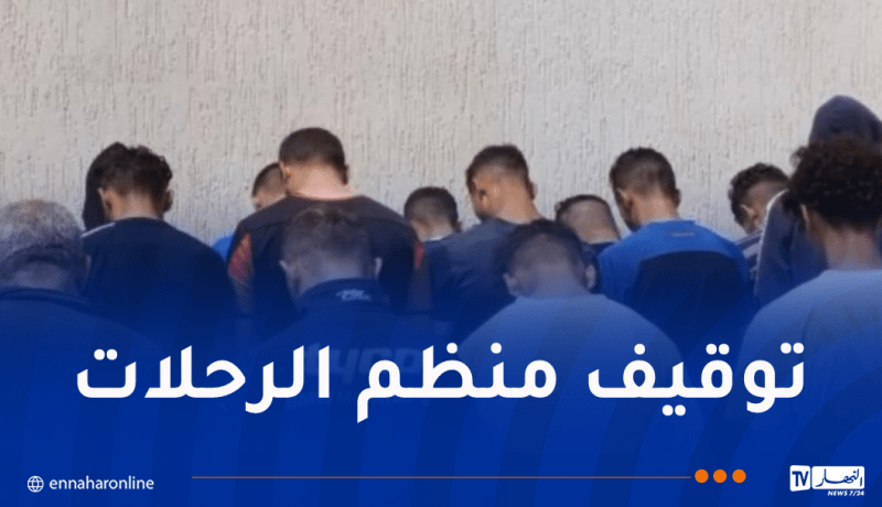 وهران: إحباط محاولة إبحار سري لـ17 شخصا