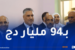 وزير السكن: إستلام 322 مؤسسة تربوية هذه السنة