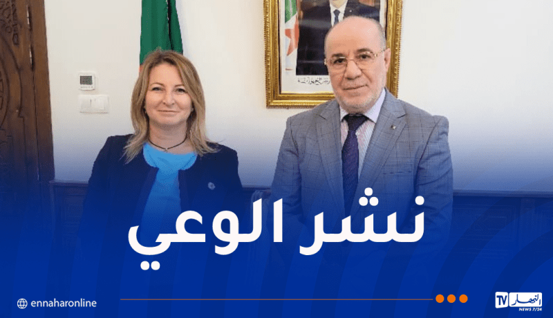 بلمهدي يُؤكد التزام قطاعه بمكافحة فيروس فقدان المناعة