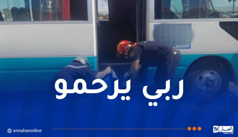 وفاة شخص دهسته حافلة في الشلف