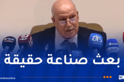 يحيى بشير يستلم مهامه على رأس وزارة الصناعة