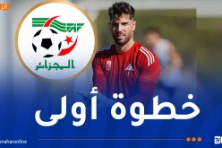 رسميا.. لوكا زيدان يغيّر جنسيته الرياضية ويختار الجزائر