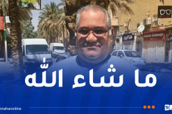 غرداية: طبيب كوبي يعتنق الإسلام