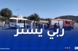 انقلاب حافلة لنقل المسافرين بالمدية.. 7 ضحايا