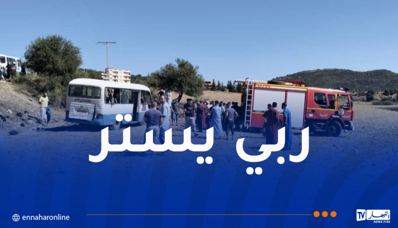 انقلاب حافلة لنقل المسافرين بالمدية.. 7 ضحايا