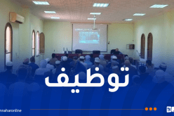 تنظيم امتحان إثبات المستوى لطلبة المدارس القرآنية في هذا التاريخ