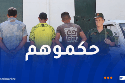درك العاصمة يطيح بعصابة اعتدت على زوجين وسط الطريق!