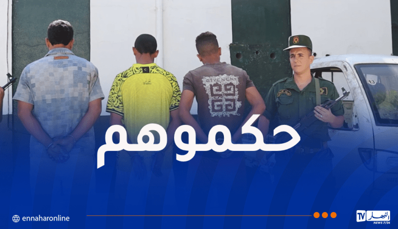 درك العاصمة يطيح بعصابة اعتدت على زوجين وسط الطريق!