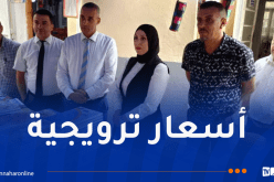 وزارة التجارة.. خرجات ميدانية لمعاينة وفرة المستلزمات المدرسية
