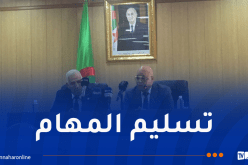 وزير المجاهدين الجديد يتسلم مهامه بمقر الوزارة