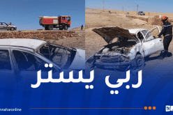 إصابة شخصين في حادث مأساوي بالمدية