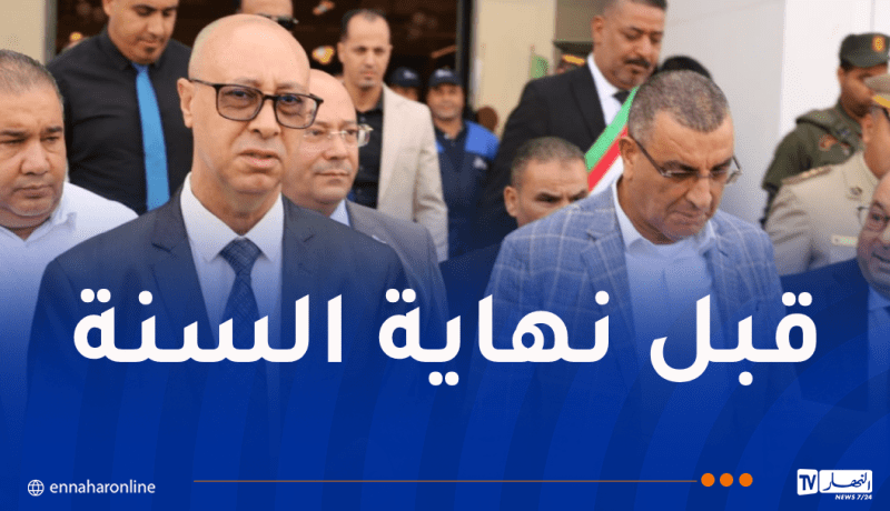 جلاوي يأمر بتسليم مشروع الخط المنجمي الغربي