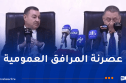 وزارة الداخلية: تسليم واستلام المهام بين إبراهيم مراد وسعيد سعيود