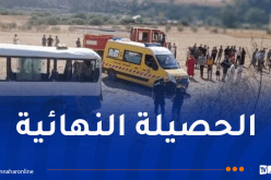 حادث الحافلة بالمدية.. ارتفاع حصيلة الضحايا