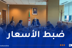 الدخول المدرسي.. زيتوني يأمر بتكثيف الرقابة على الأسعار
